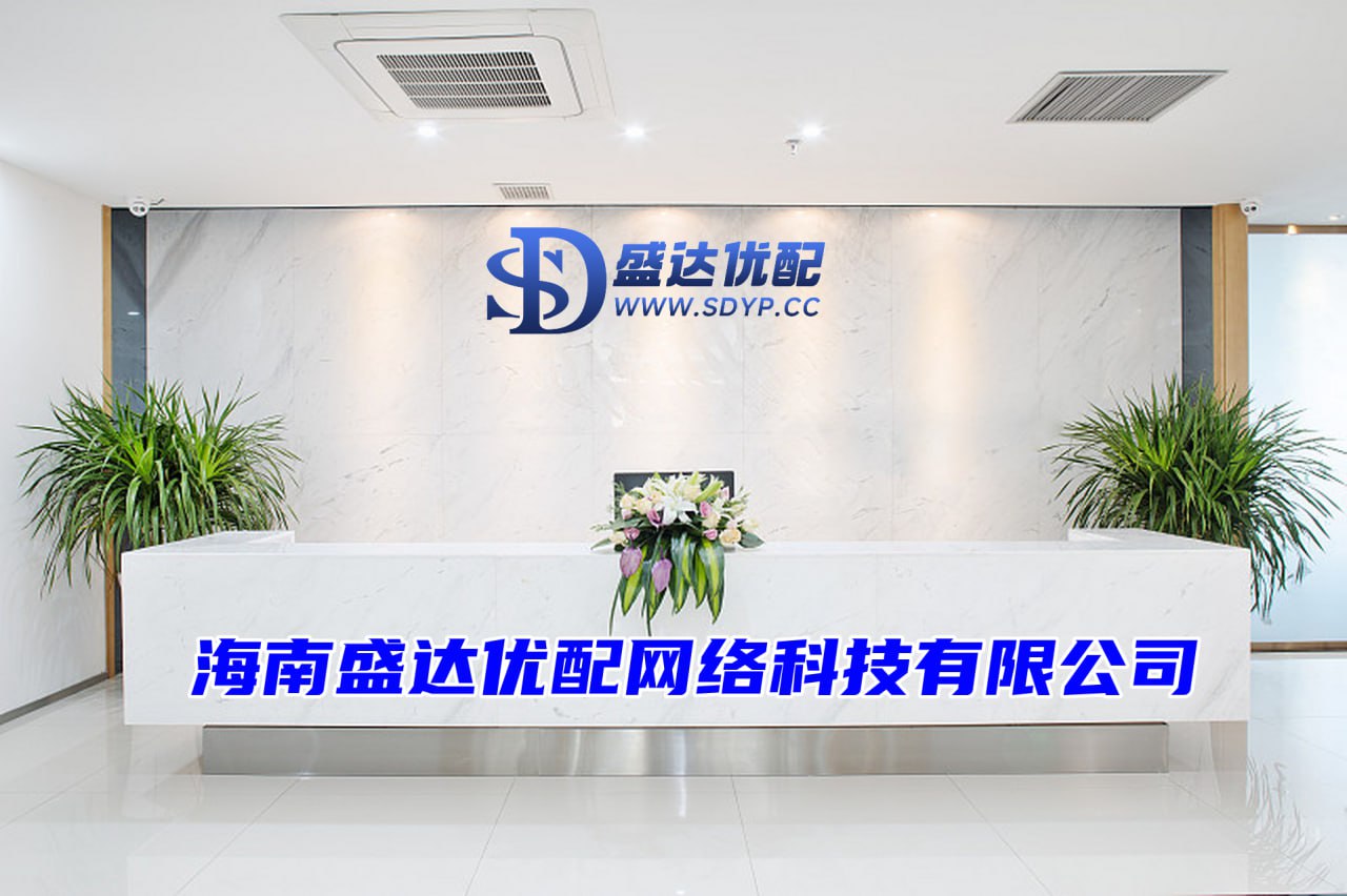 恒汇证券-正规的股票配资网-开户炒股-配资公司配资网站